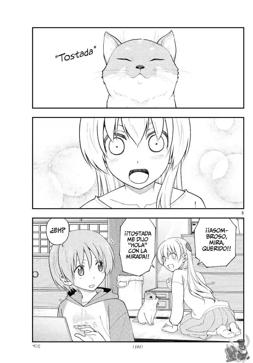 manga-img
