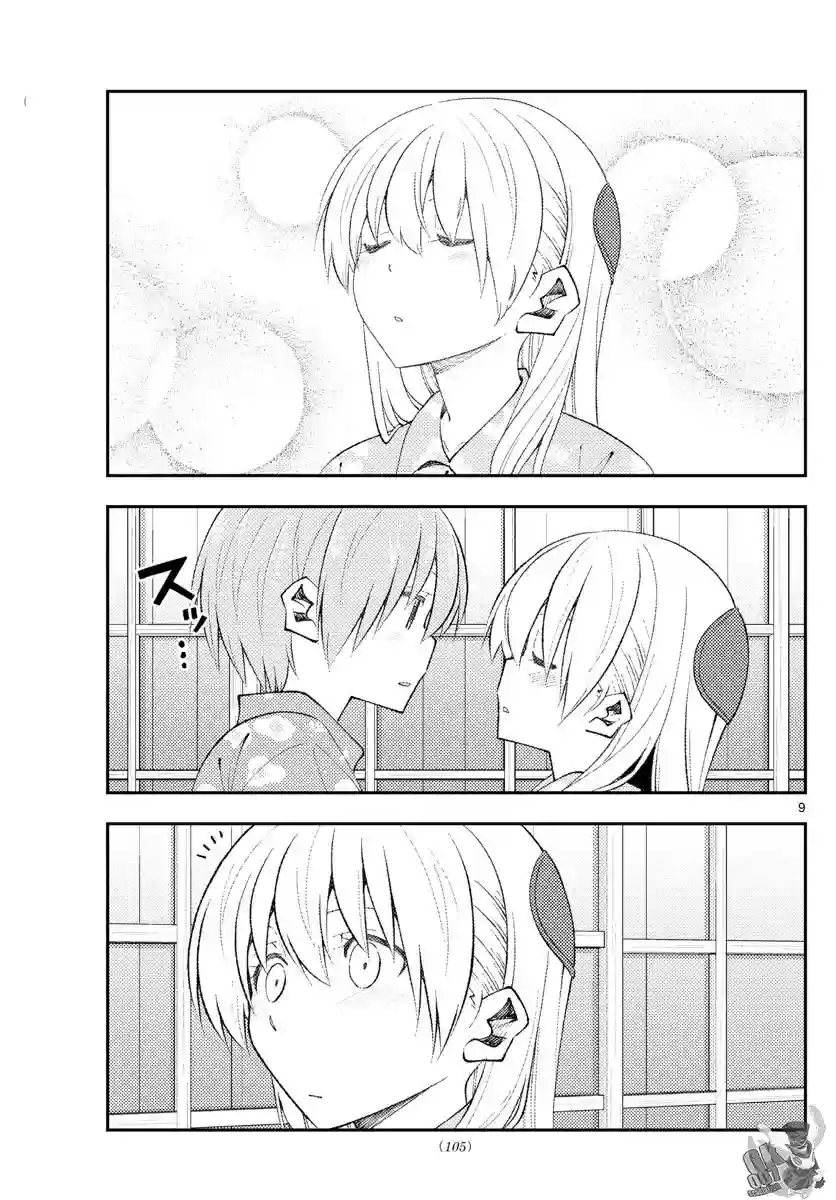 manga-img