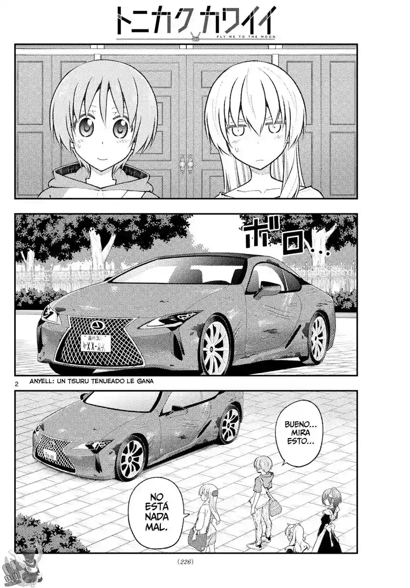 manga-img