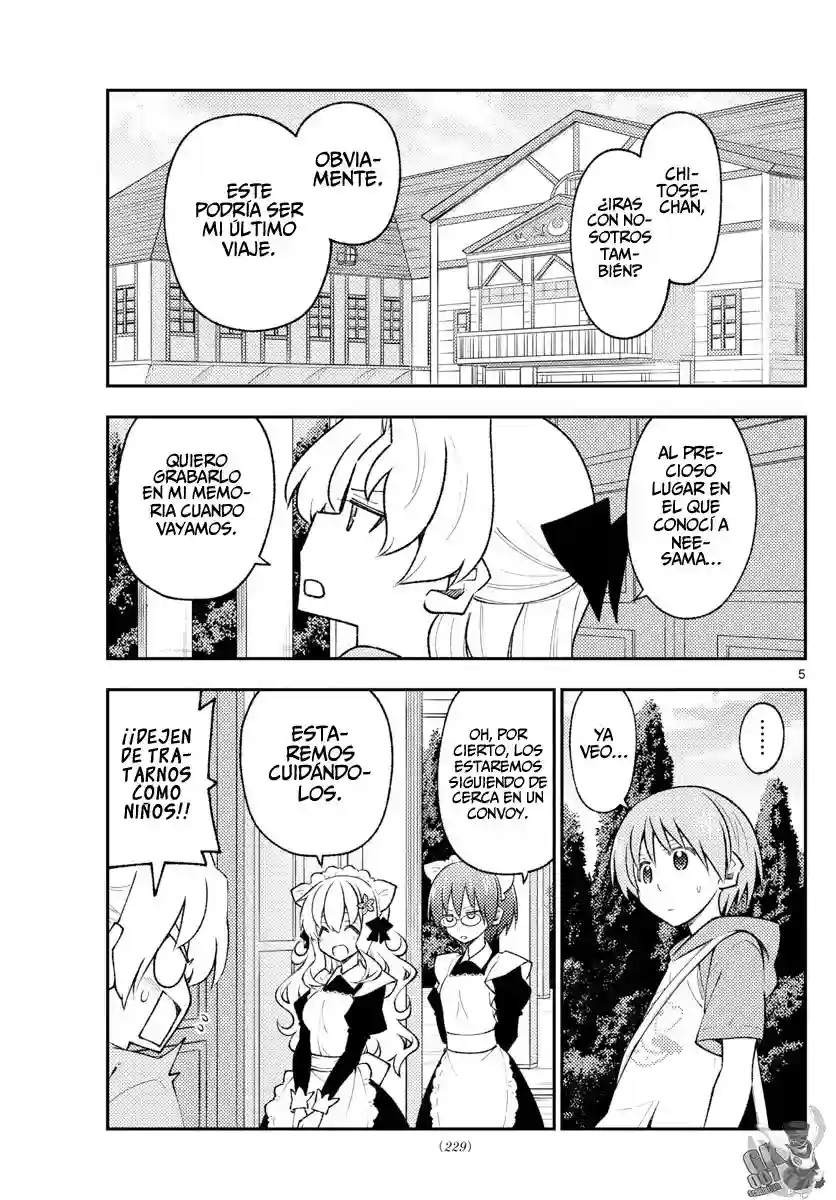 manga-img