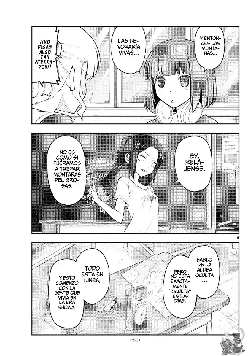 manga-img
