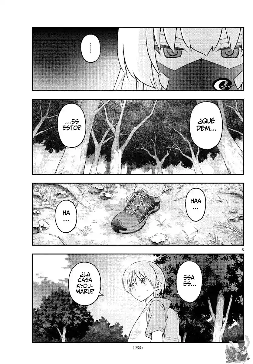 manga-img