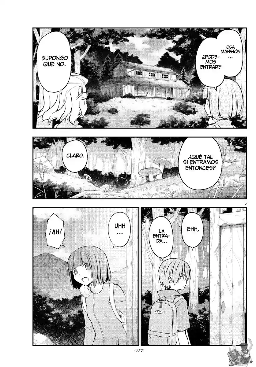 manga-img