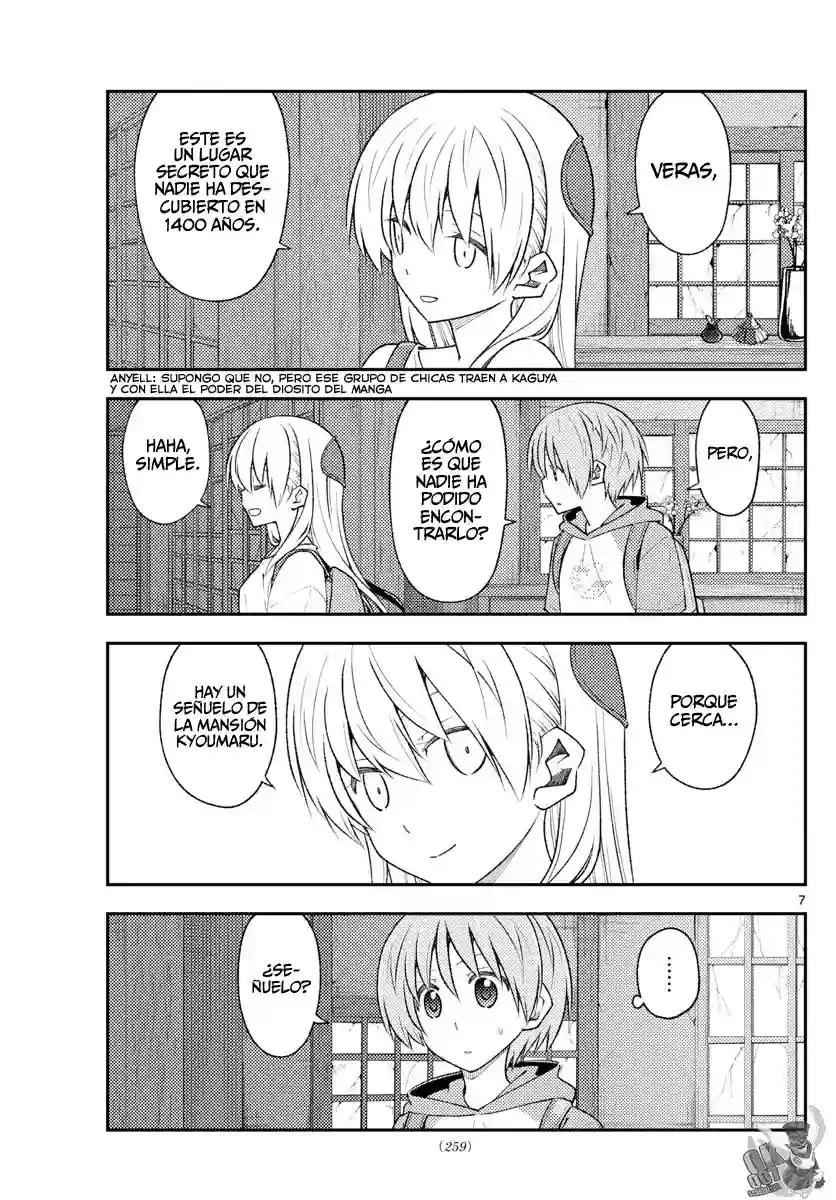 manga-img