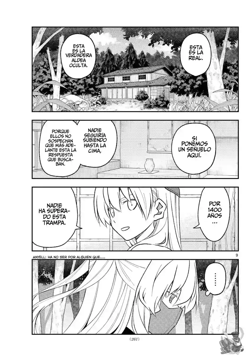 manga-img