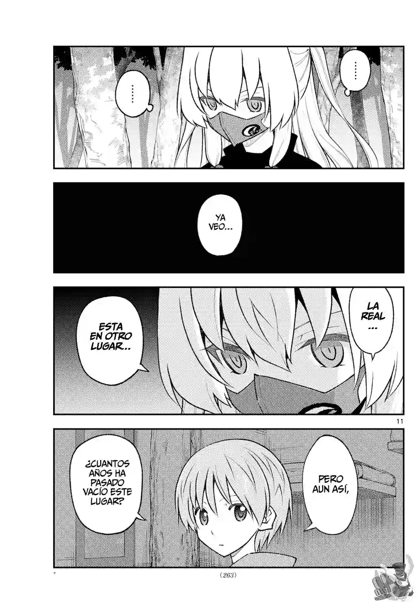 manga-img