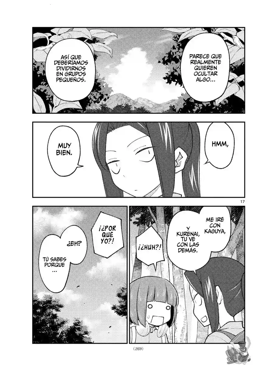 manga-img