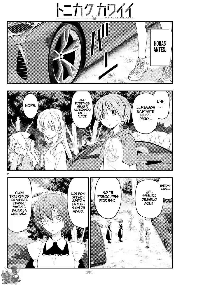 manga-img