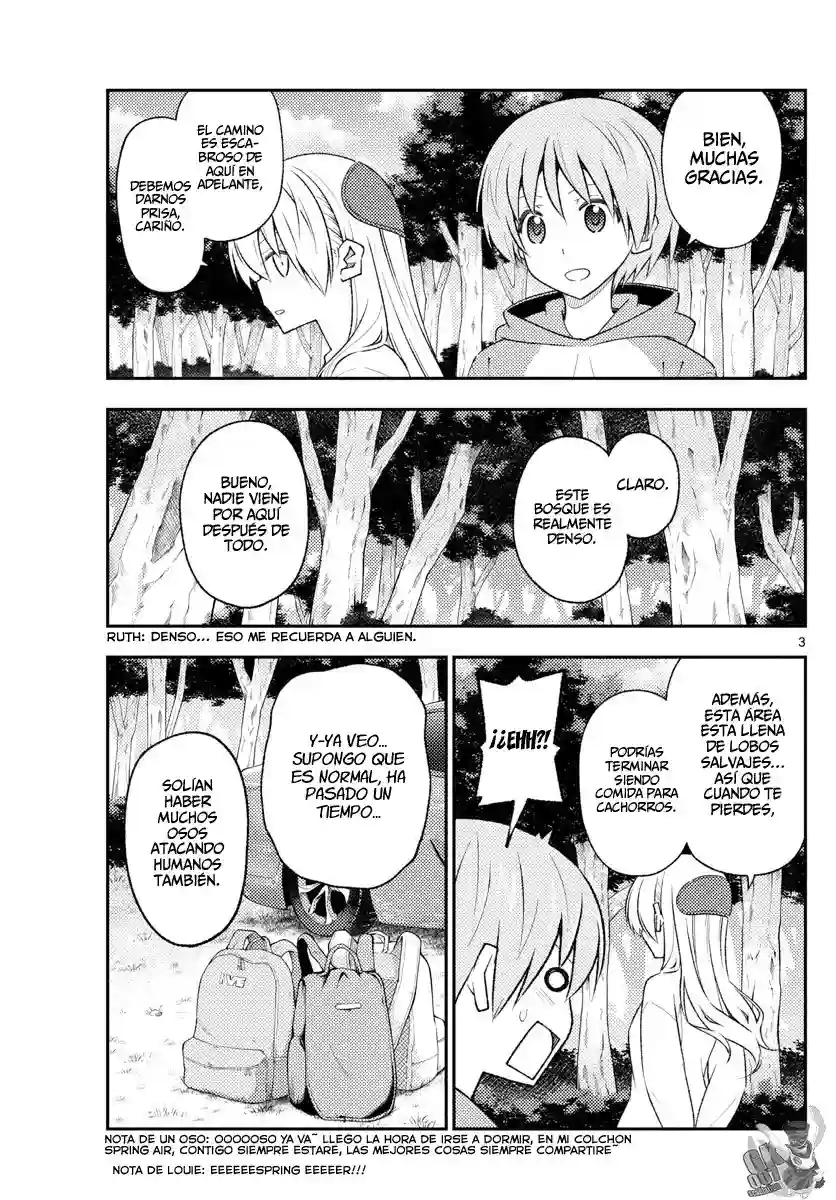 manga-img