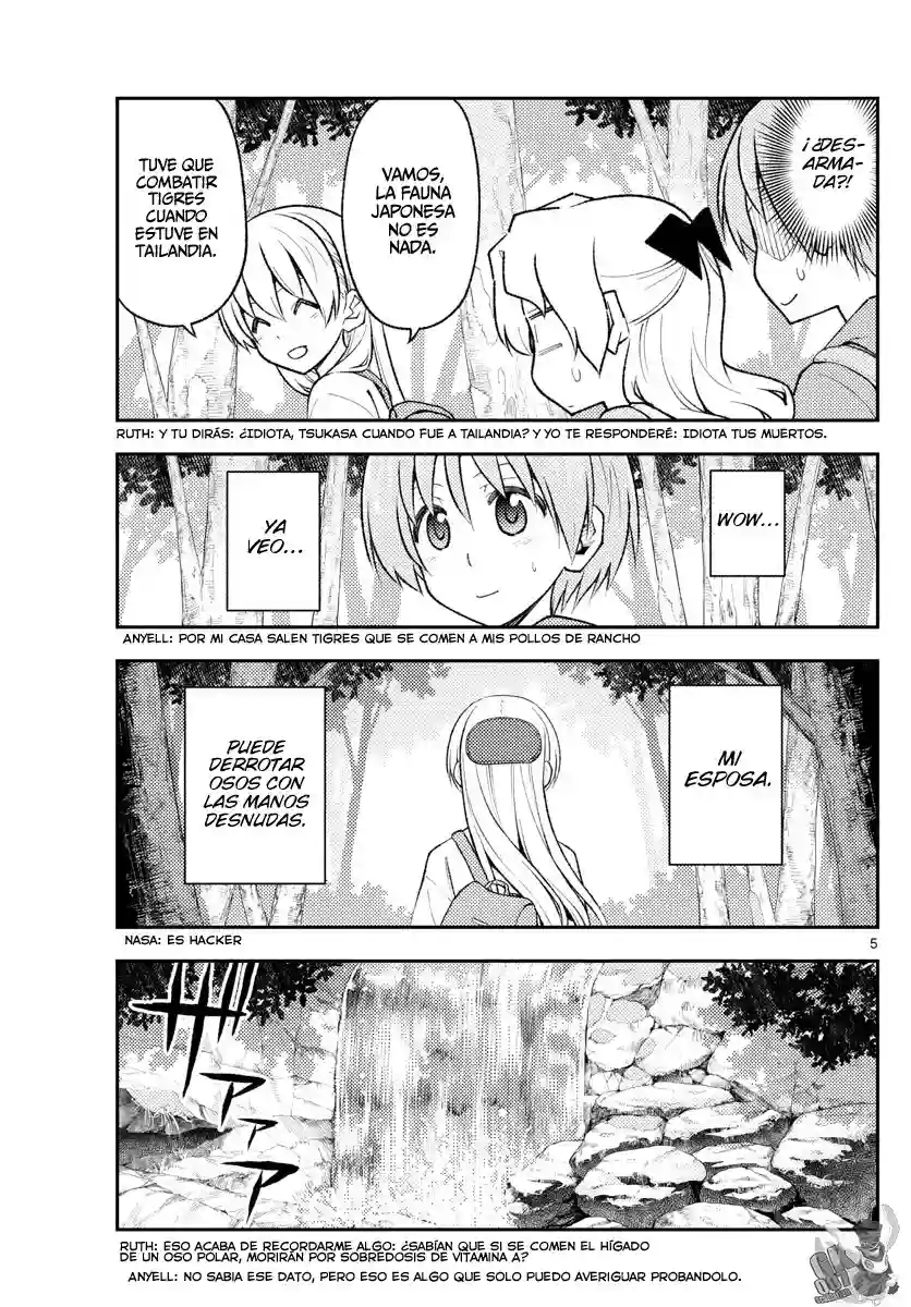 manga-img