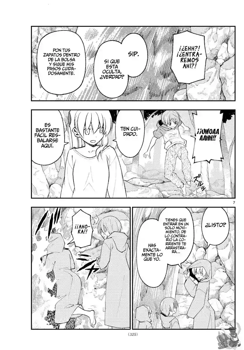 manga-img