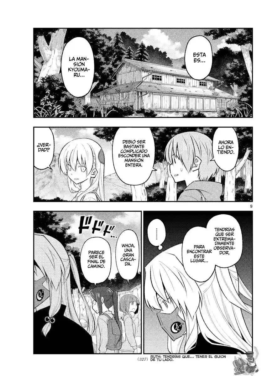 manga-img