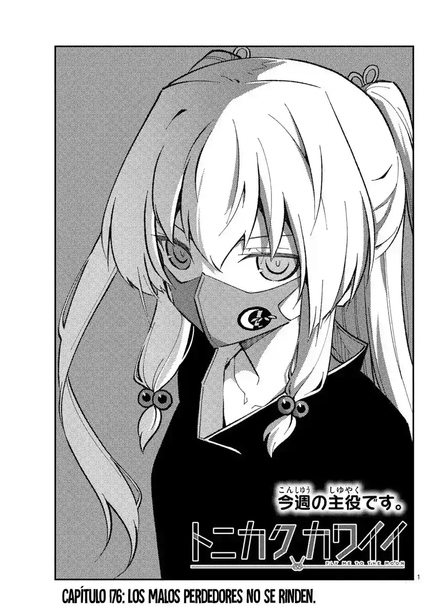manga-img