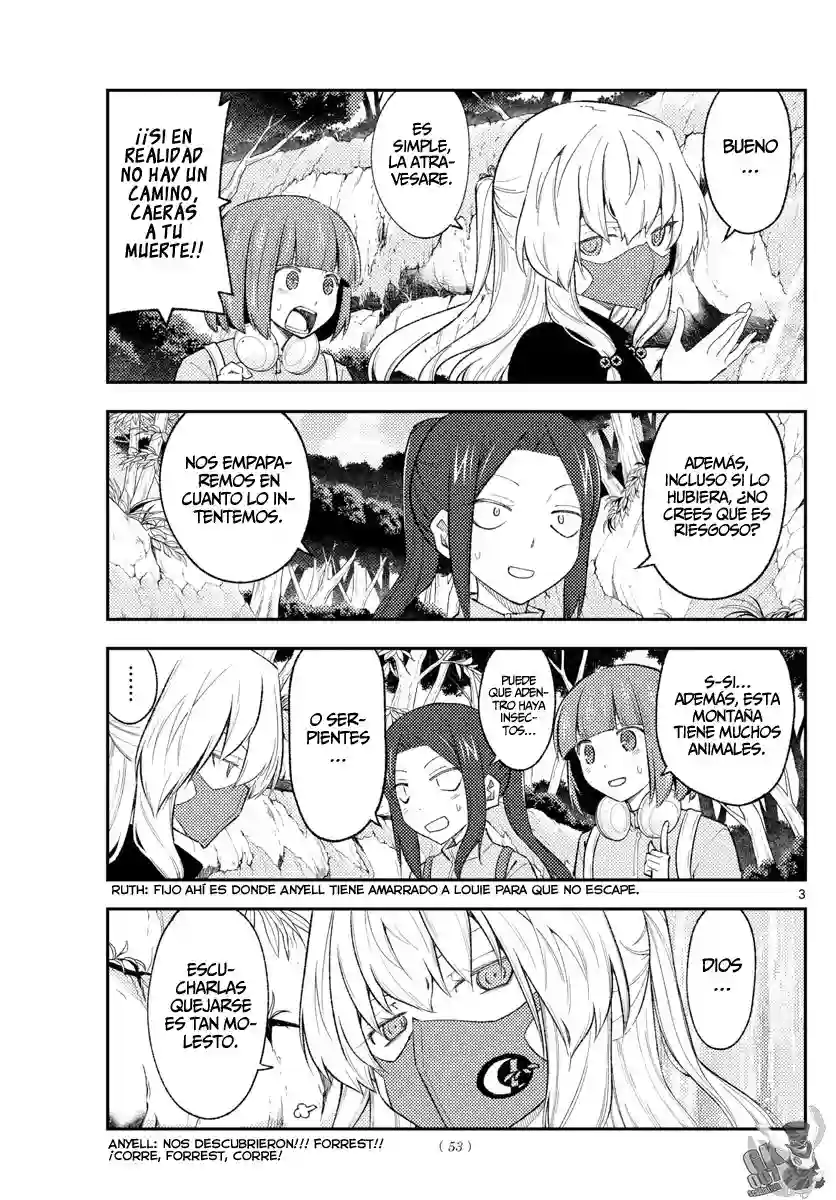 manga-img