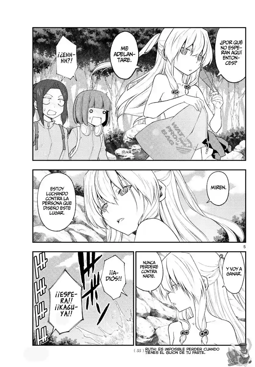 manga-img