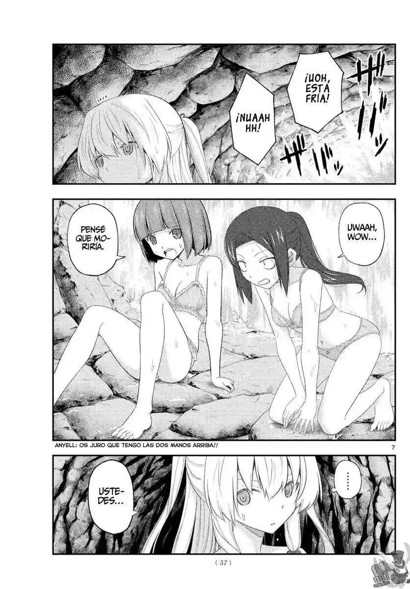 manga-img
