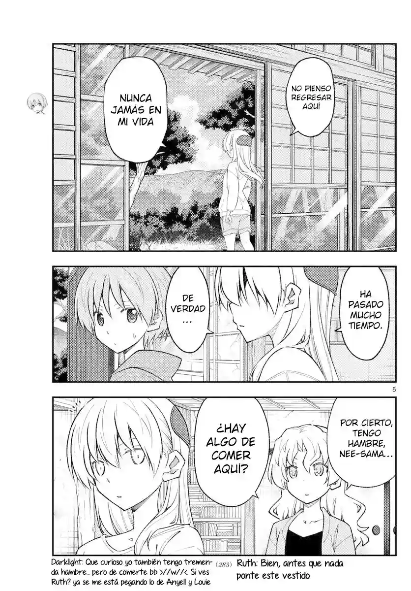 manga-img