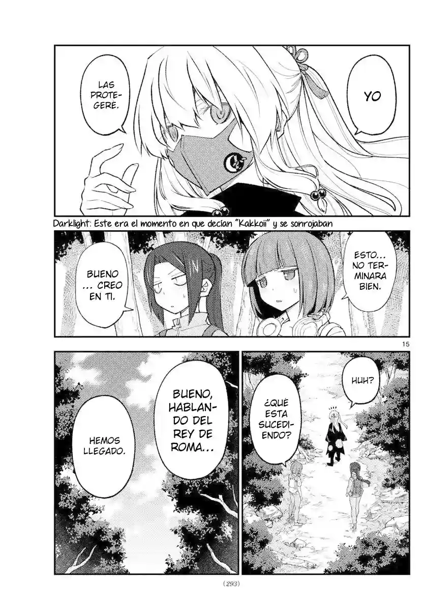 manga-img