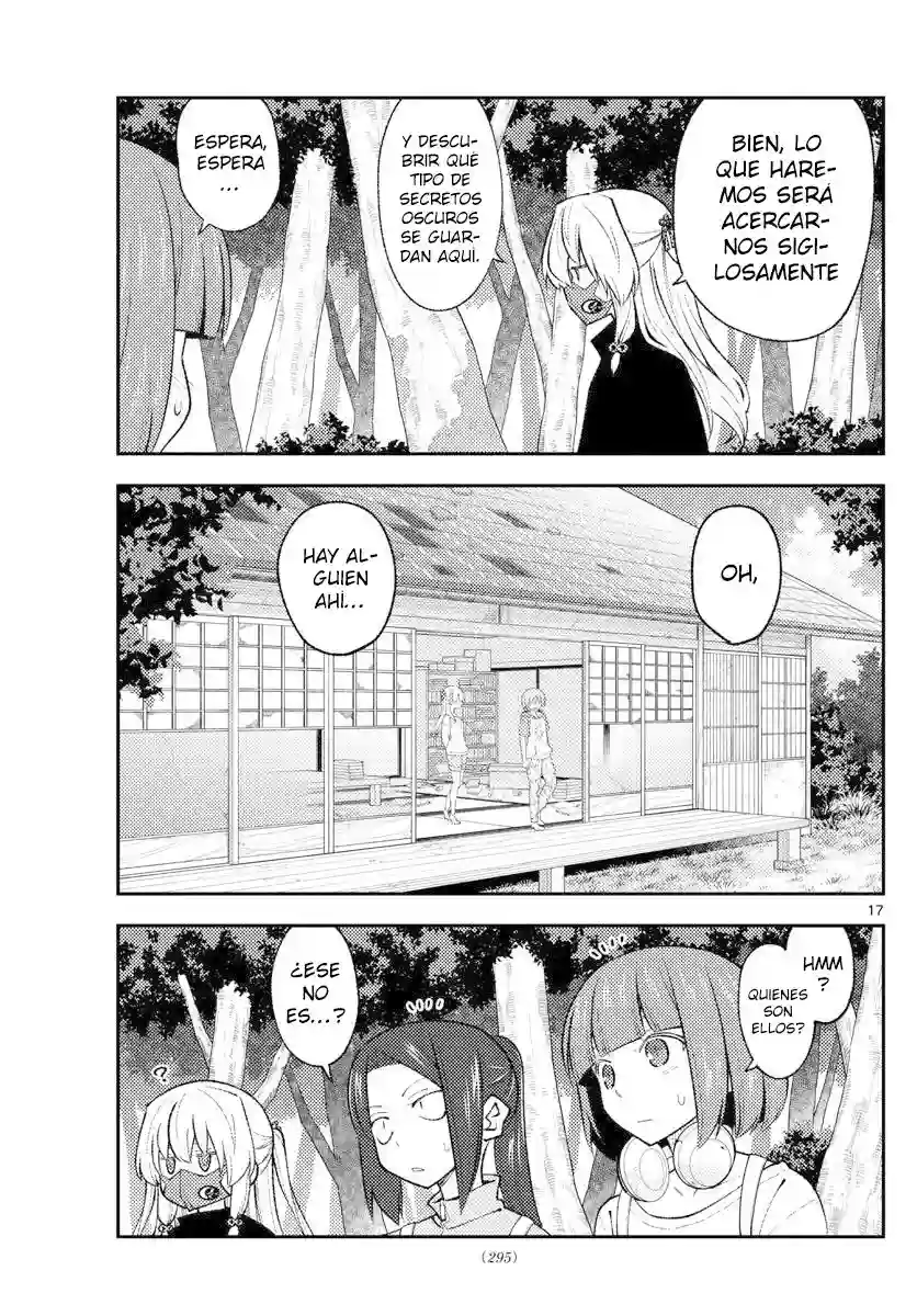 manga-img