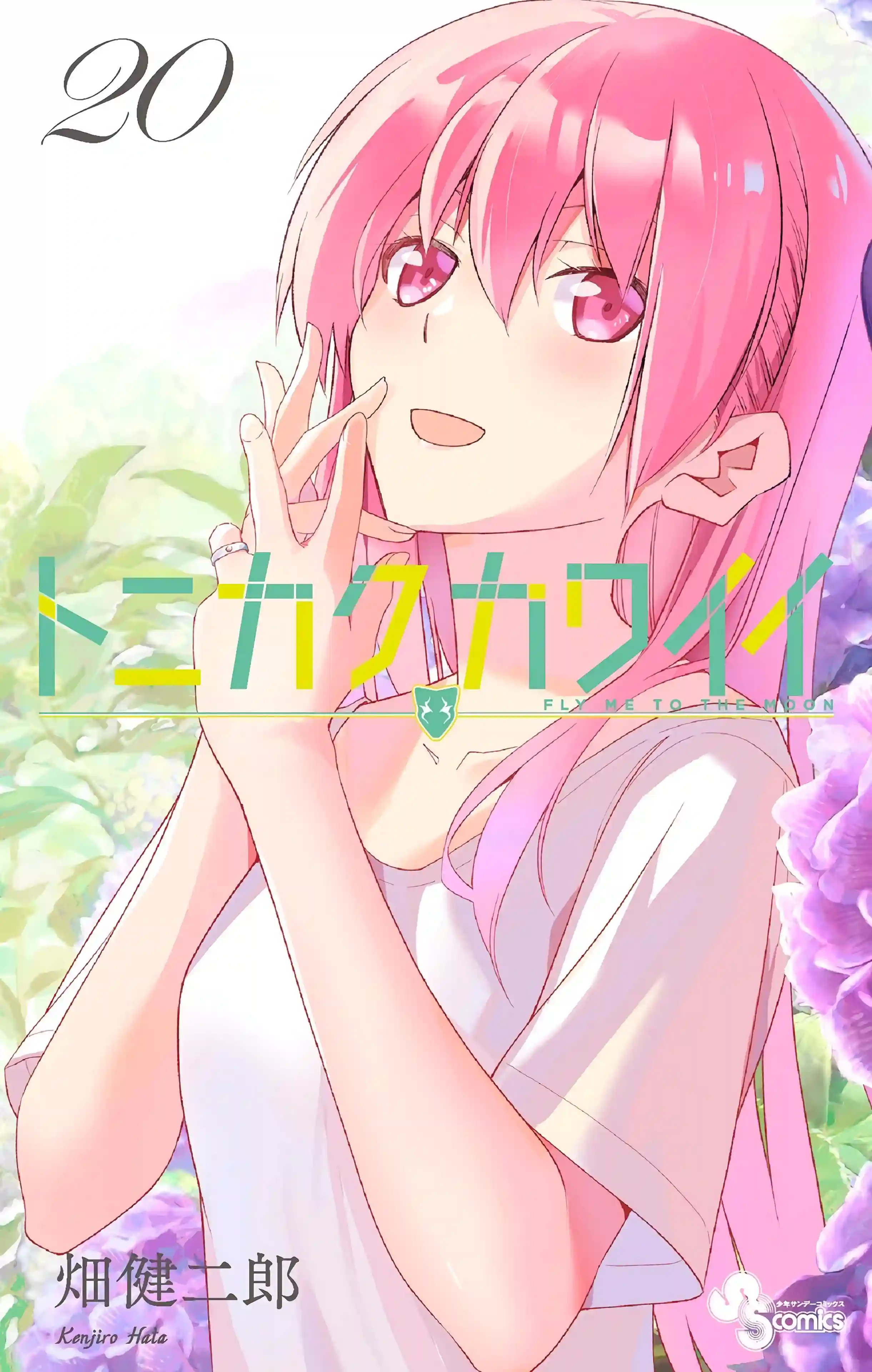 manga-img
