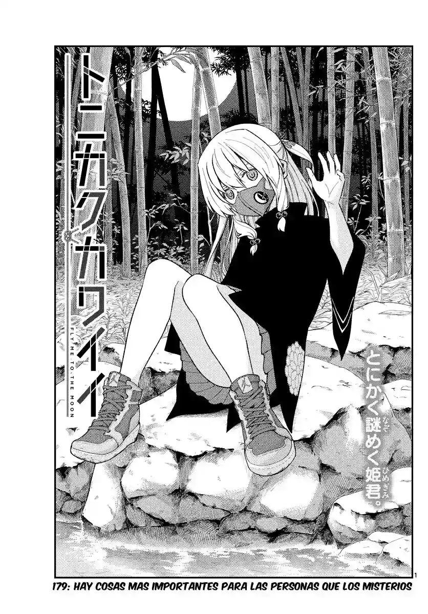 manga-img
