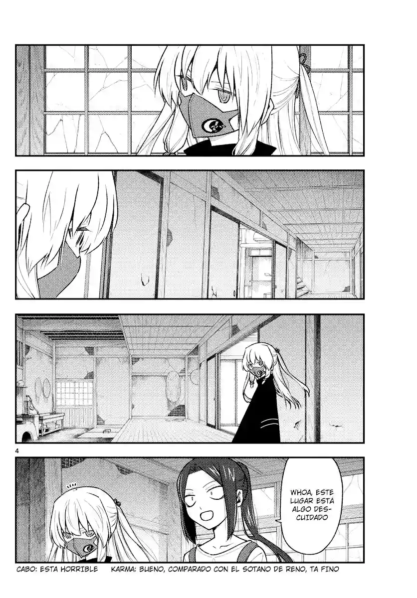 manga-img