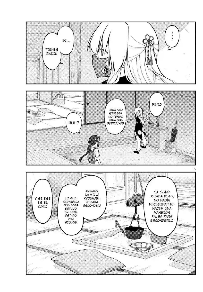 manga-img