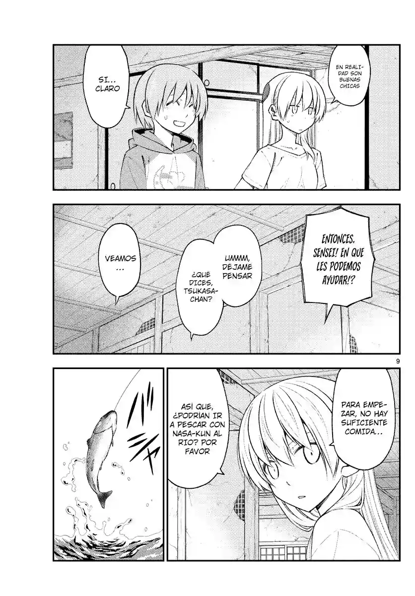 manga-img