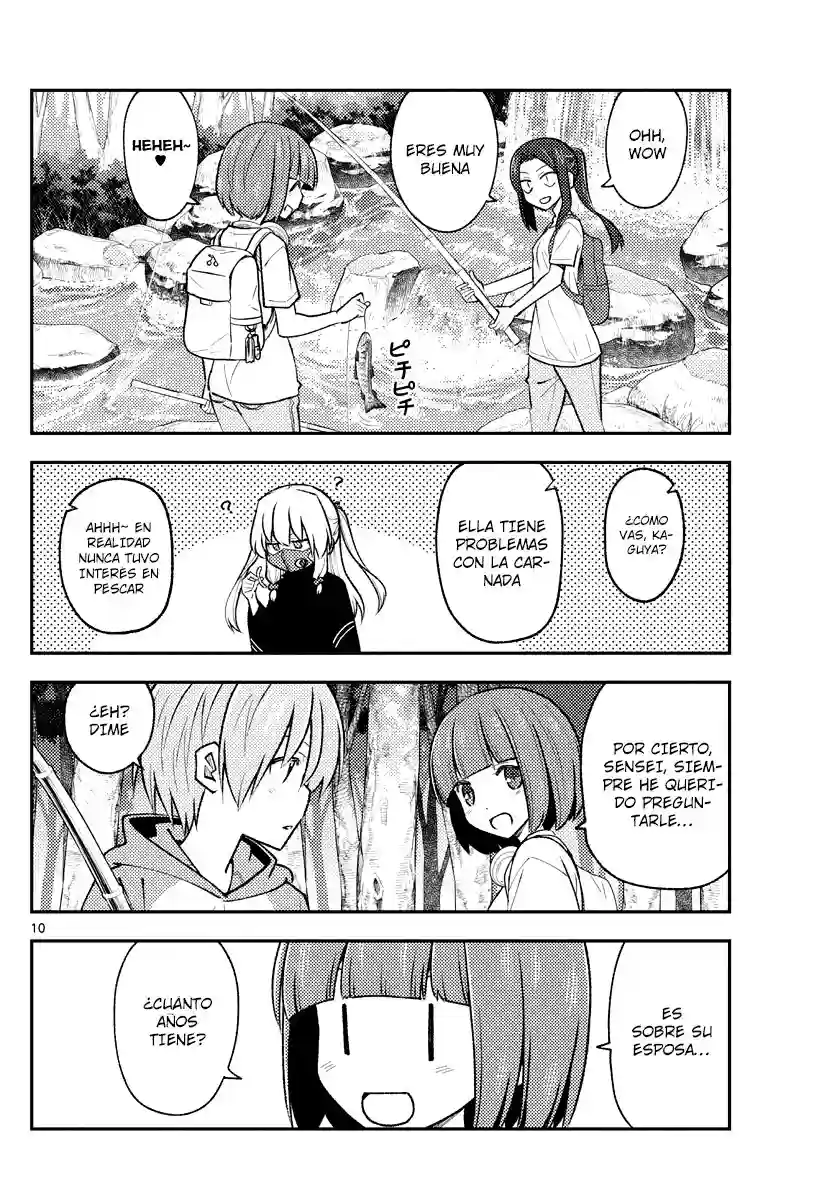 manga-img
