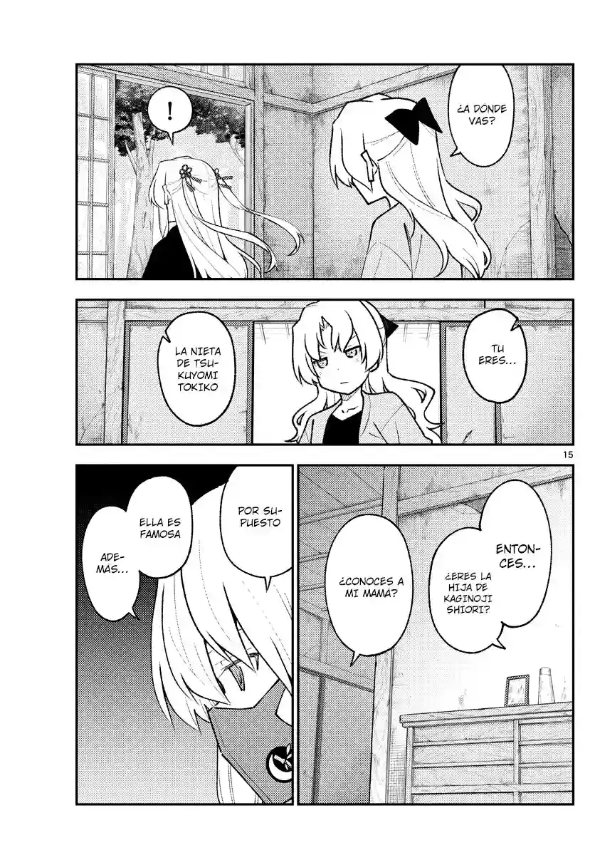 manga-img