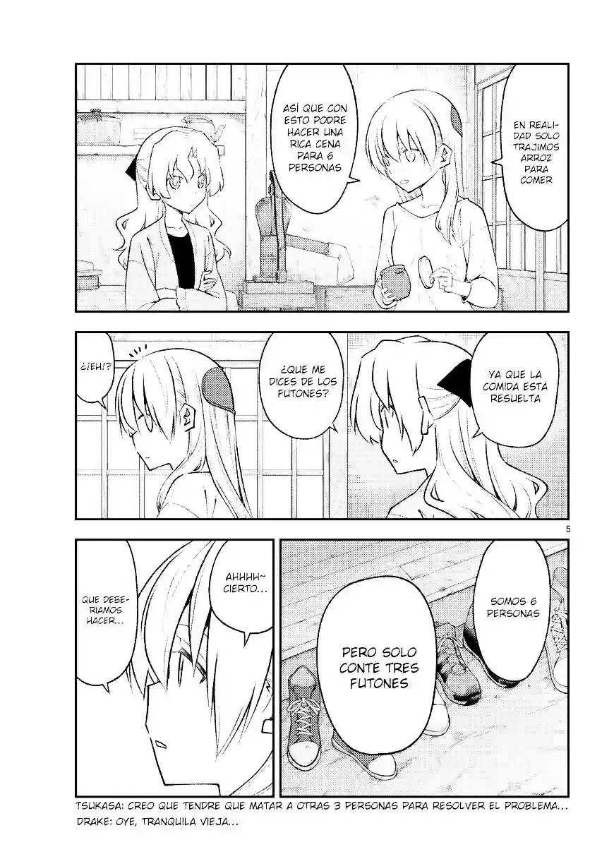 manga-img
