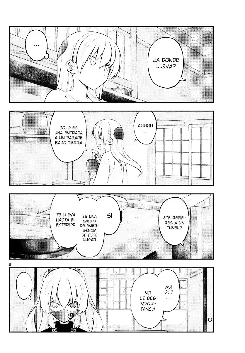 manga-img