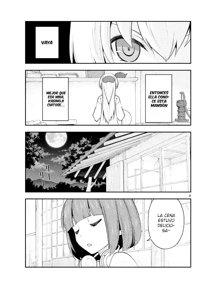 manga-img