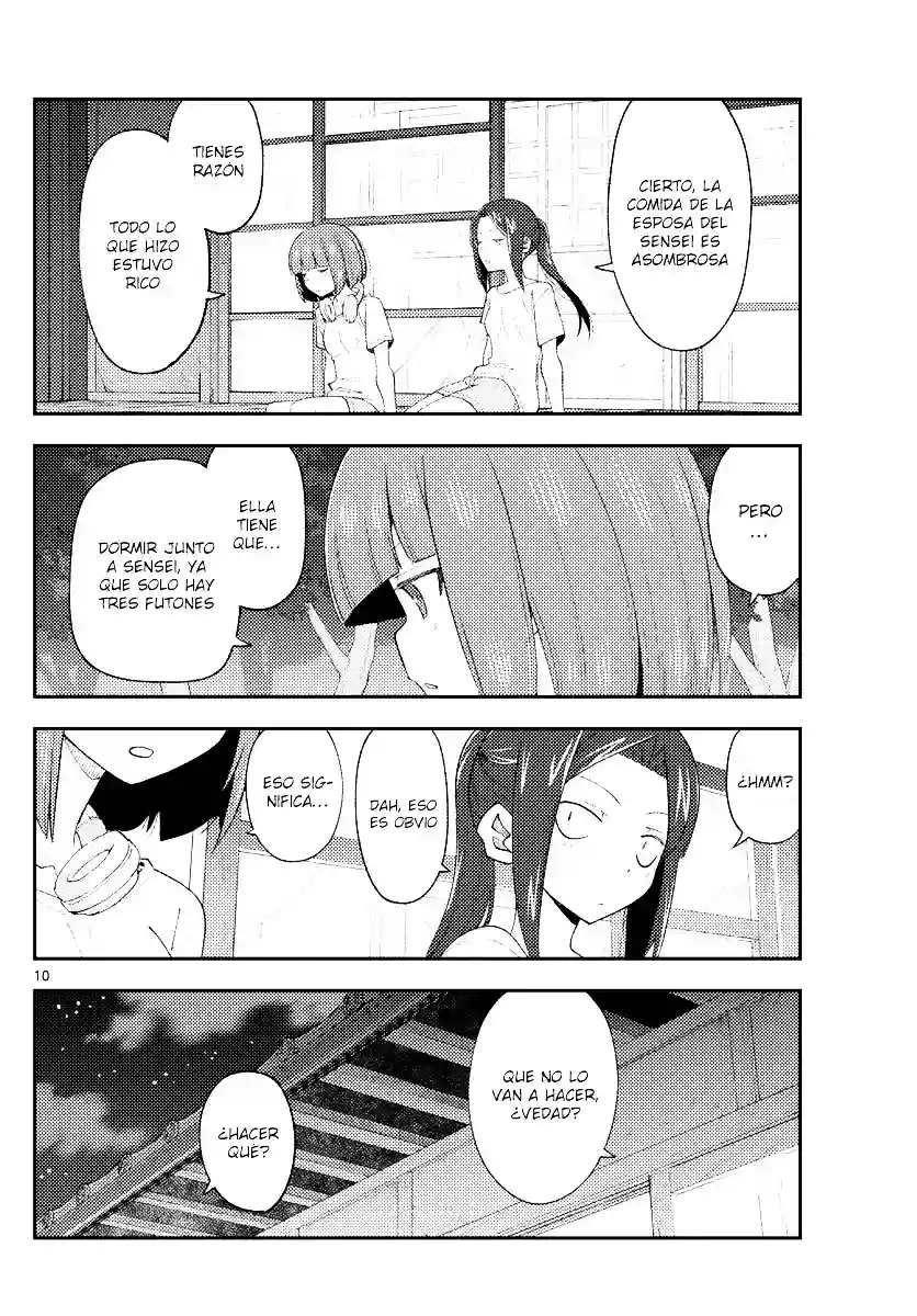 manga-img