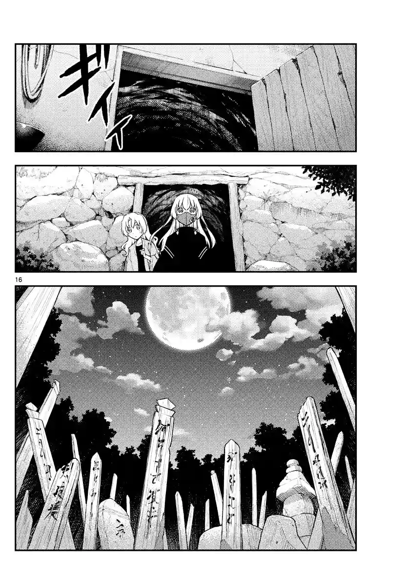 manga-img