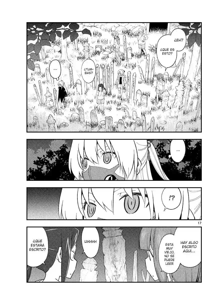 manga-img