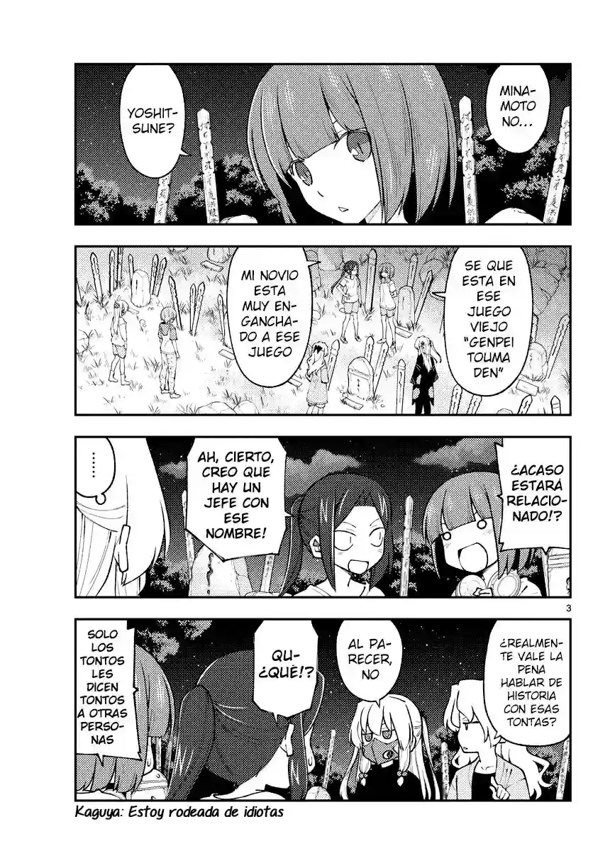 manga-img