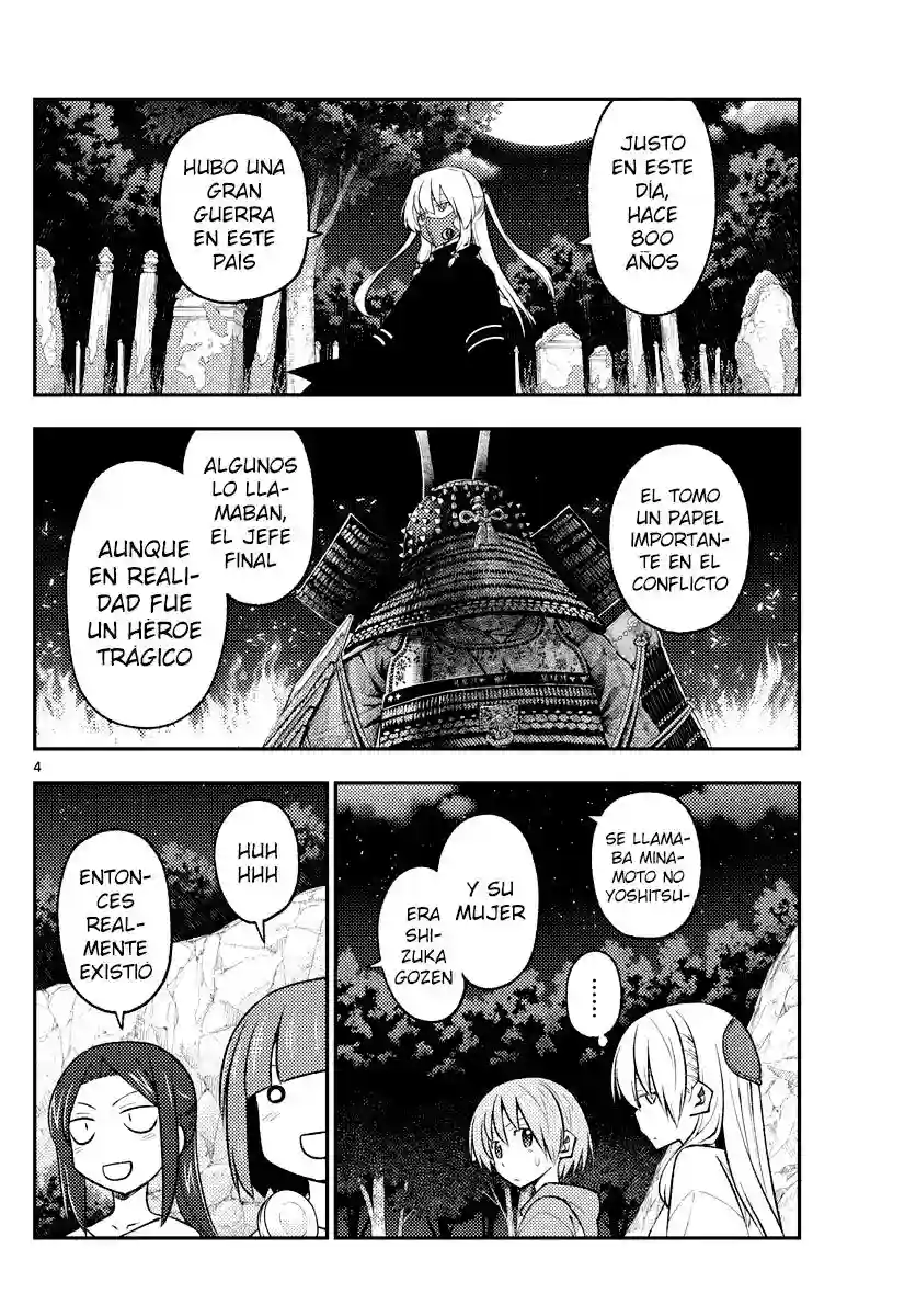 manga-img
