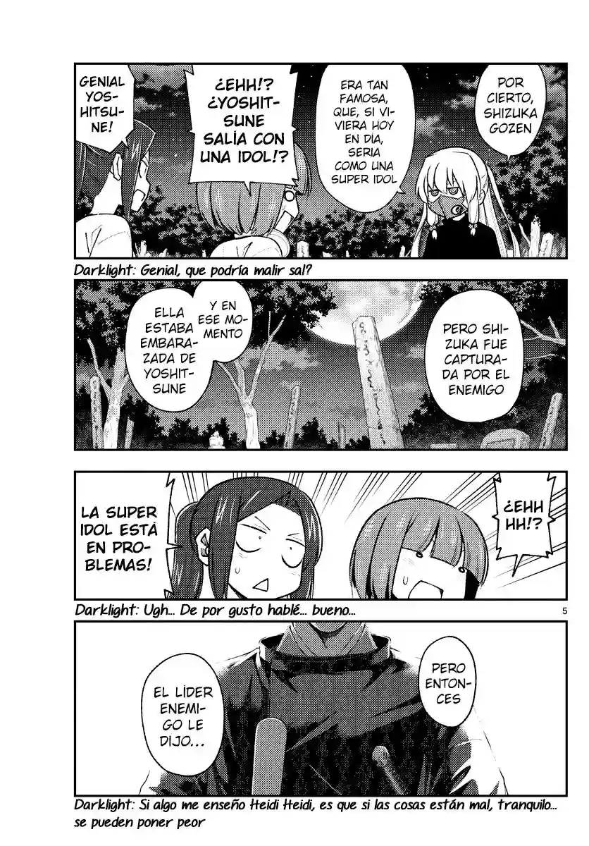 manga-img