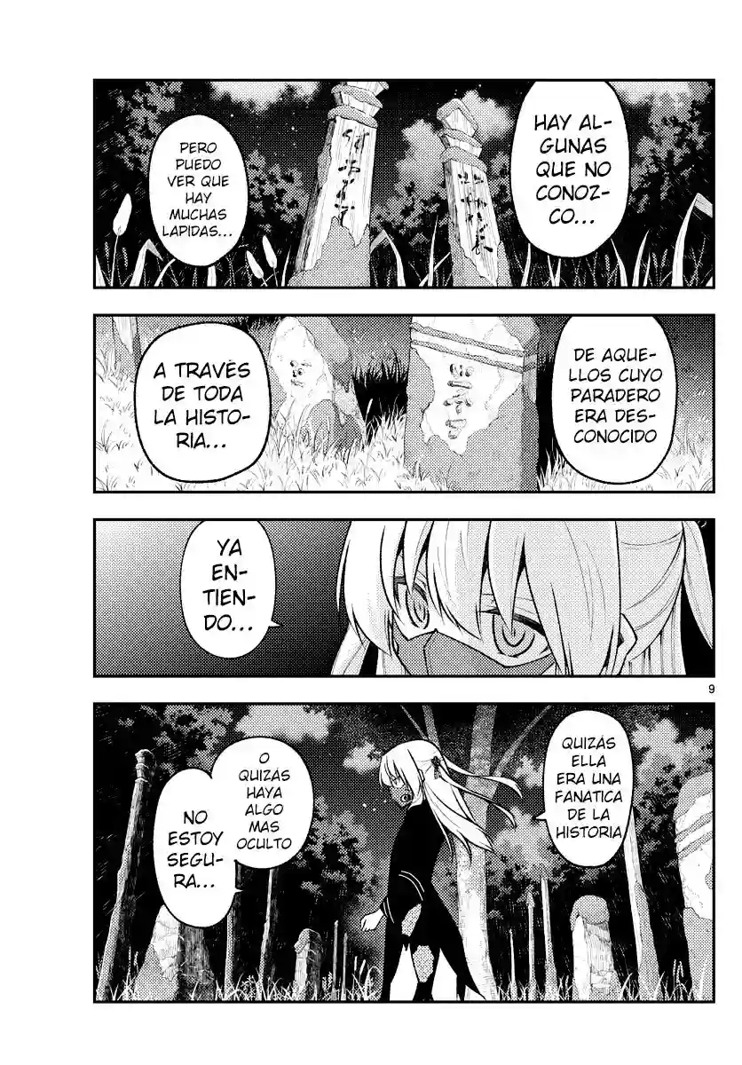 manga-img