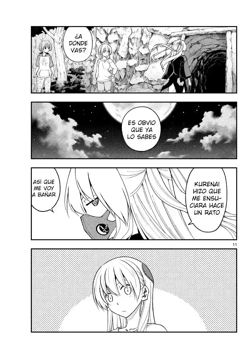 manga-img