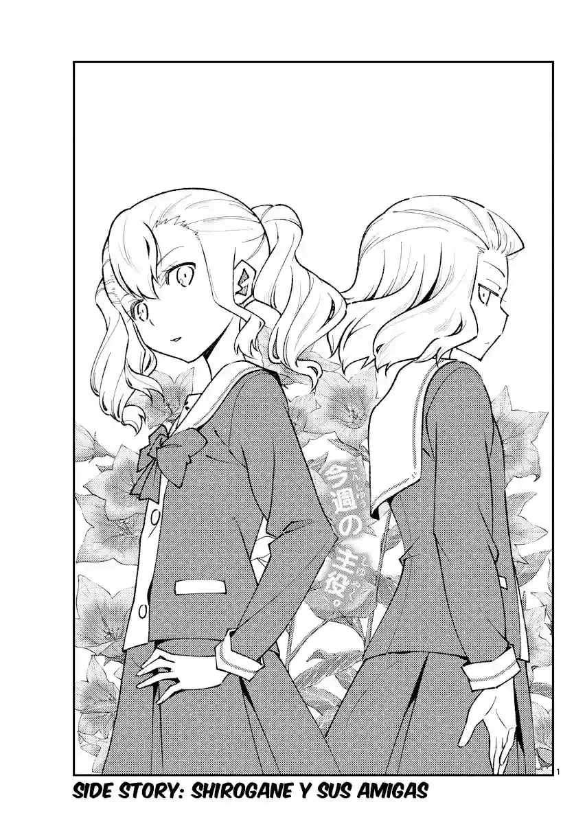 manga-img