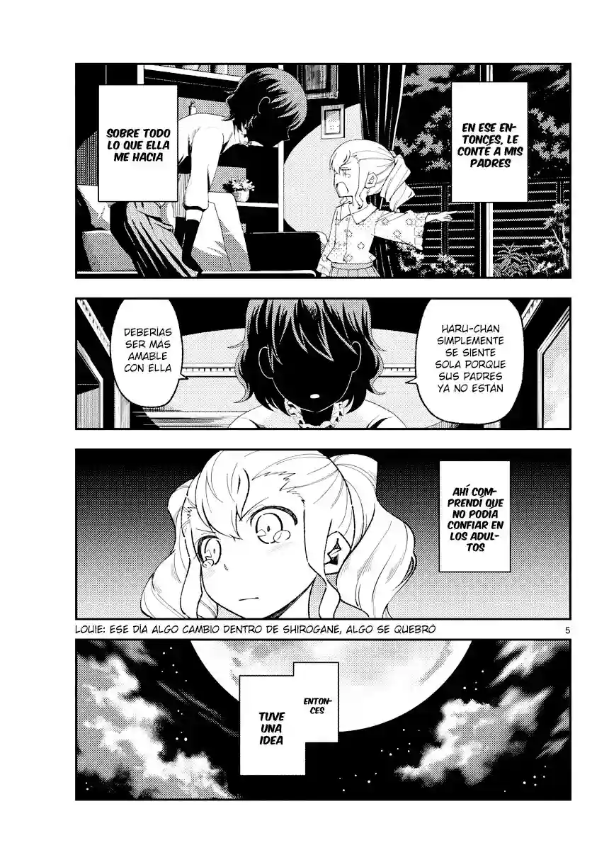 manga-img