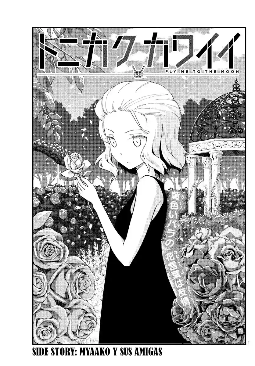 manga-img