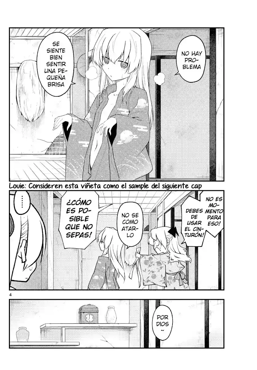 manga-img