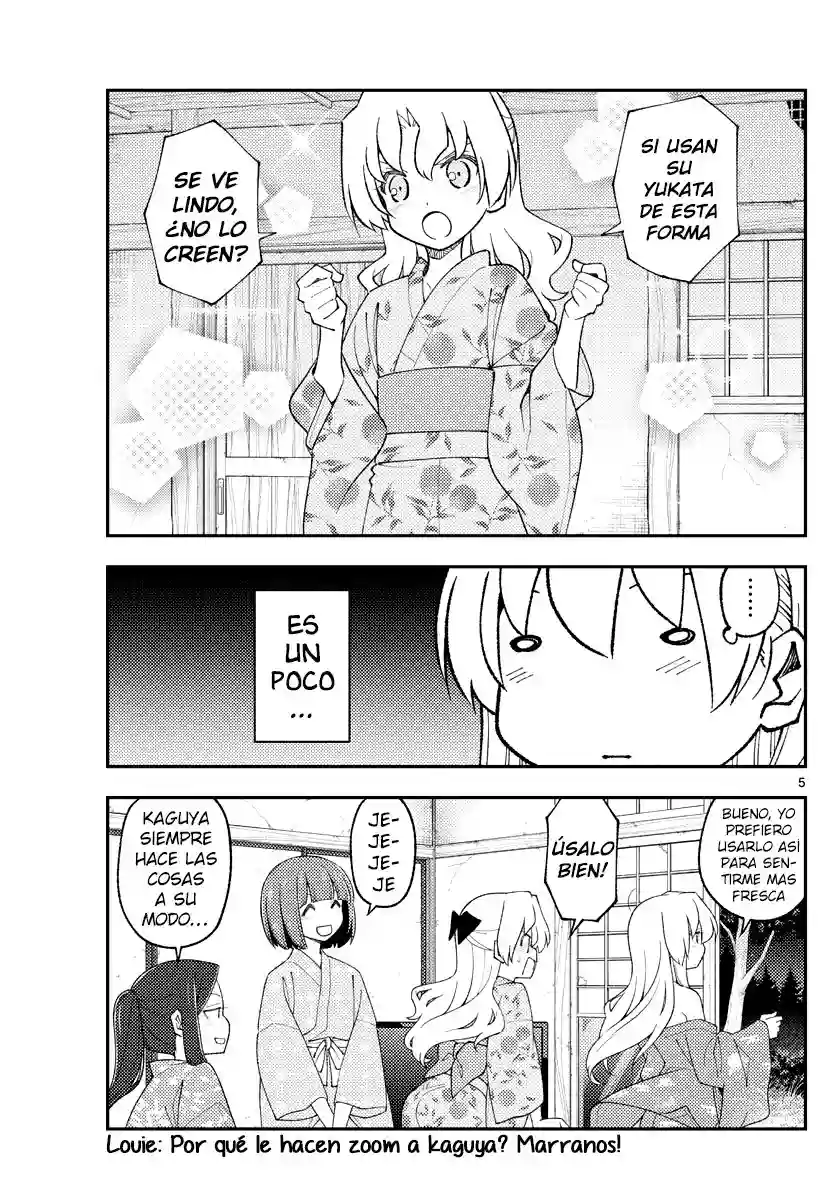 manga-img