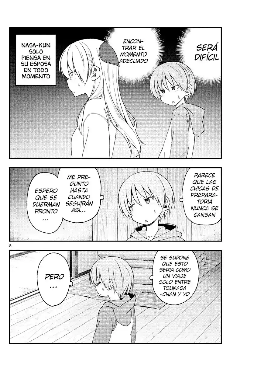 manga-img
