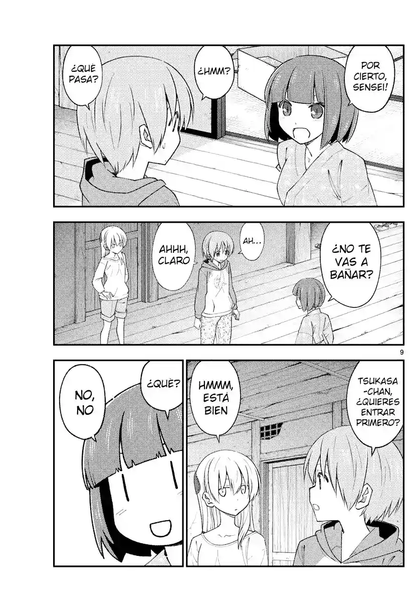 manga-img