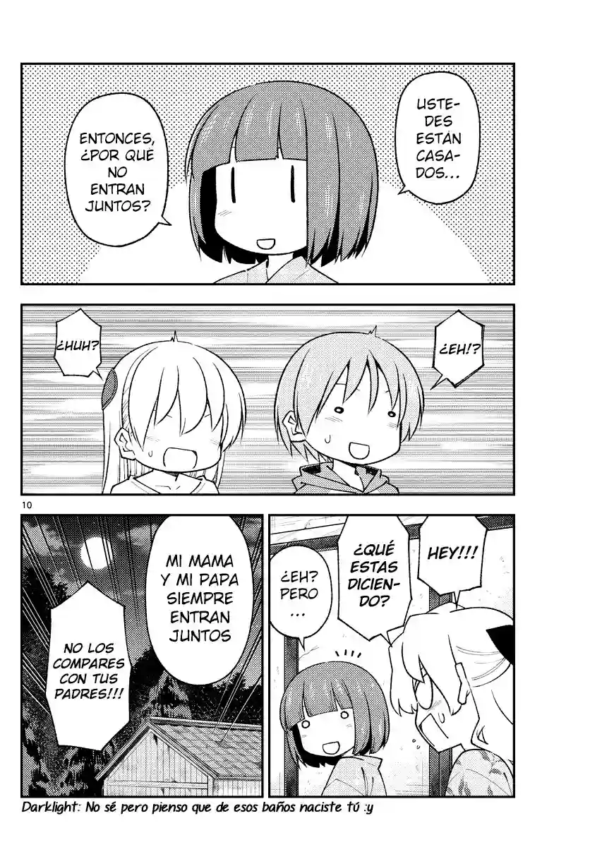 manga-img