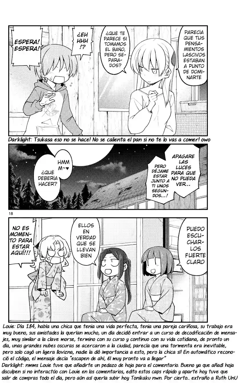 manga-img